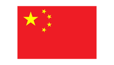 中国